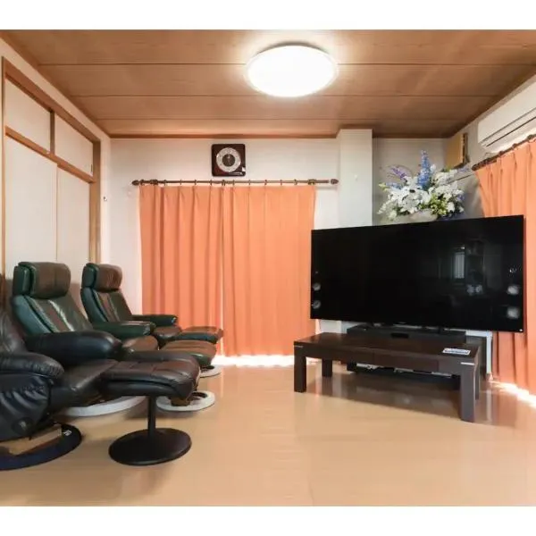 Yado wa Good Rich - Vacation STAY 30399v, hotel in Tokushima