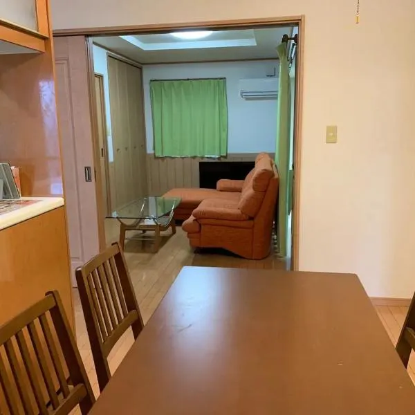 Yado wa Good Rich Aizumi - Vacation STAY 30409v, hotel v destinaci Ōtera