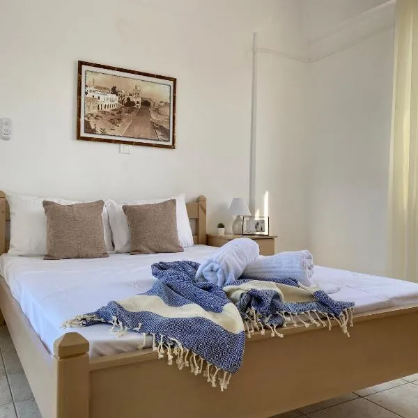 Scenic Apartment, Stunning Views - El Greco Apartments No 4، فندق في Zipárion
