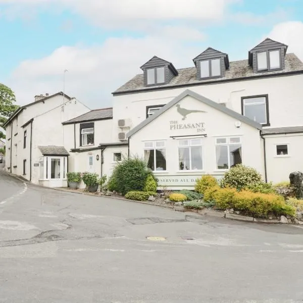 Fernleigh Cottage, hotel in Holker
