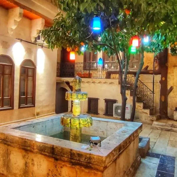 JOSELİN HOTEL, hotel v destinaci Sanliurfa