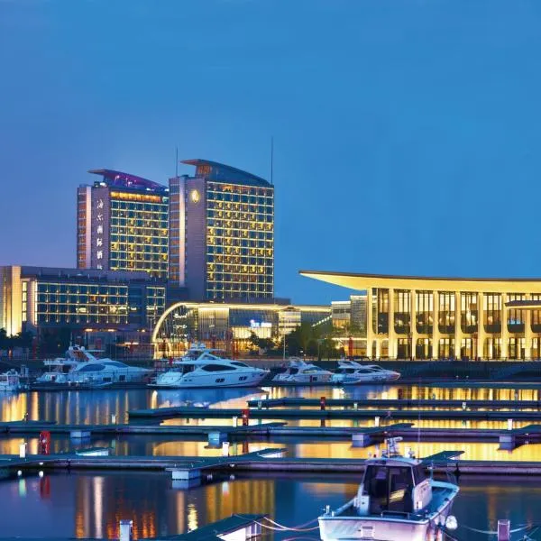 InterContinental Qingdao by IHG l Inside the Olympic Sailing Center l May Fourth Square, hotel in Qingdao