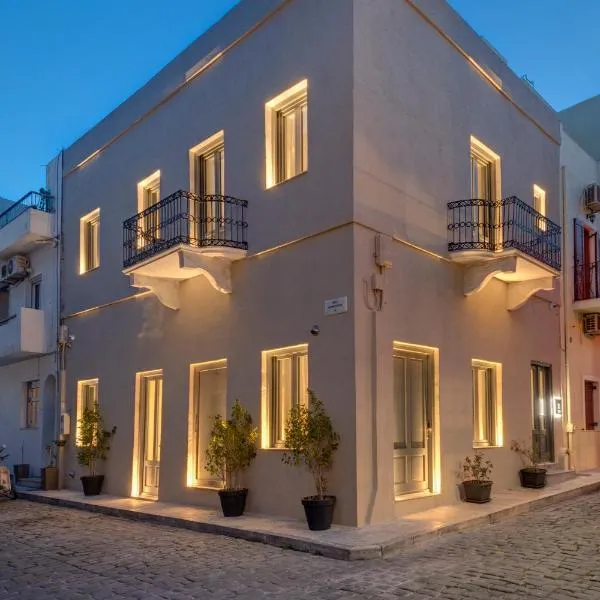 Times Elegant Rooms, hotel v destinaci Ermupoli