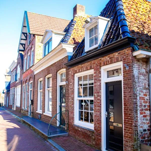 Gasthuis Dokkum, hotel a Dokkum