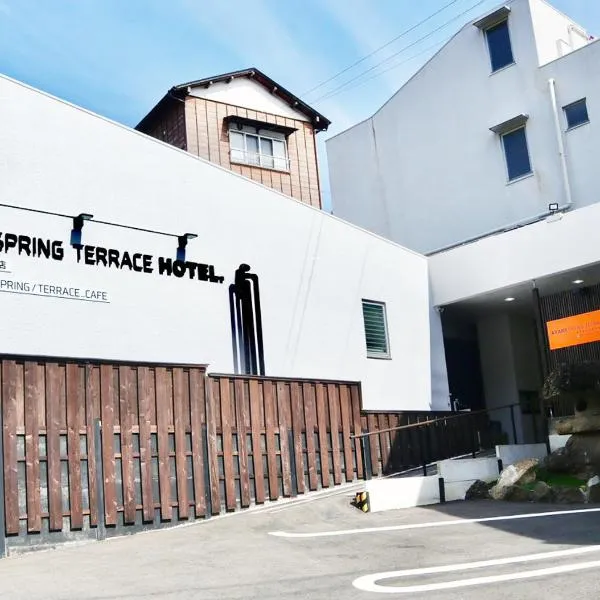 ATAMI SPRING TERRACE HOTEL, hotel en Atami