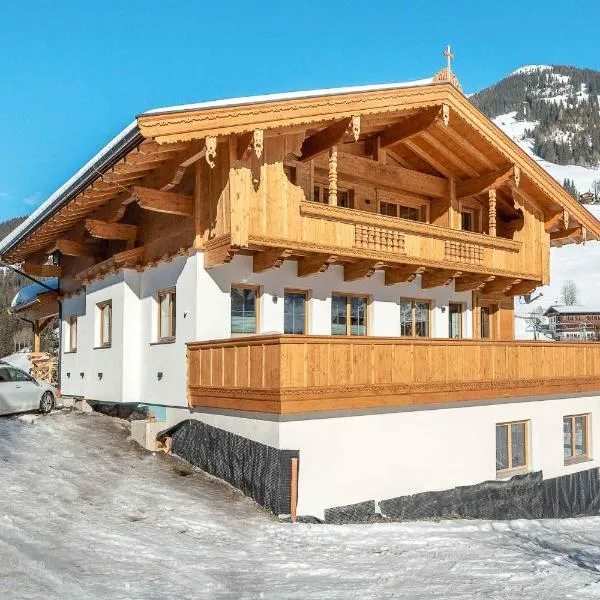 Ferienwohnungen Lehenhof、アルプバッハのホテル