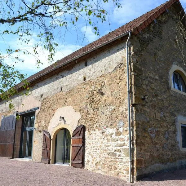 La Colongère, hotel in Reclesne