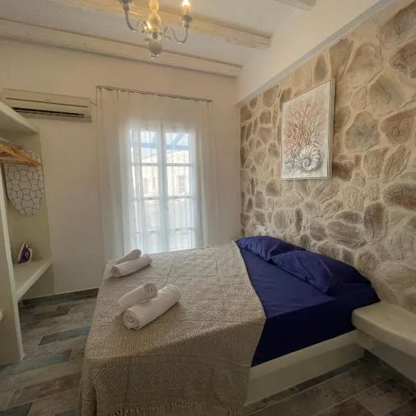 BURGOS BARRIO, hotell i Naxos Chora