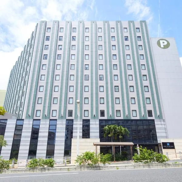 Hotel Rocore Naha, hotel u gradu Naha