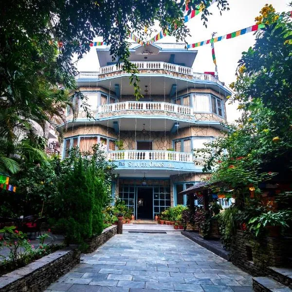 Hotel Silver Oaks Inn, отель в Покхаре