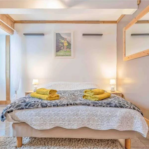 CHAMBRE INDÉPENDANTE avec SALLE DE BAIN INDÉPENDANTE au RDC d un chalet à 25 kms Chamonix – hotel w mieście Saint-Gervais-les-Bains