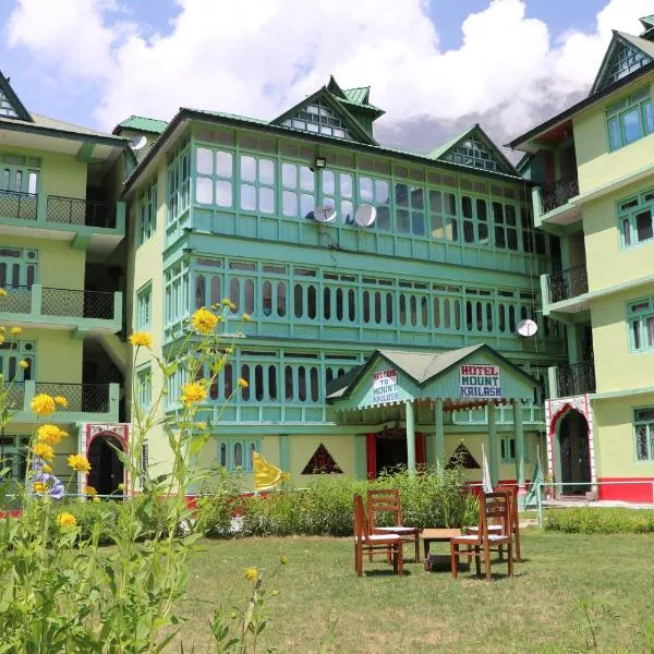 Hotel Mount Kailash, hotel di Sāngla