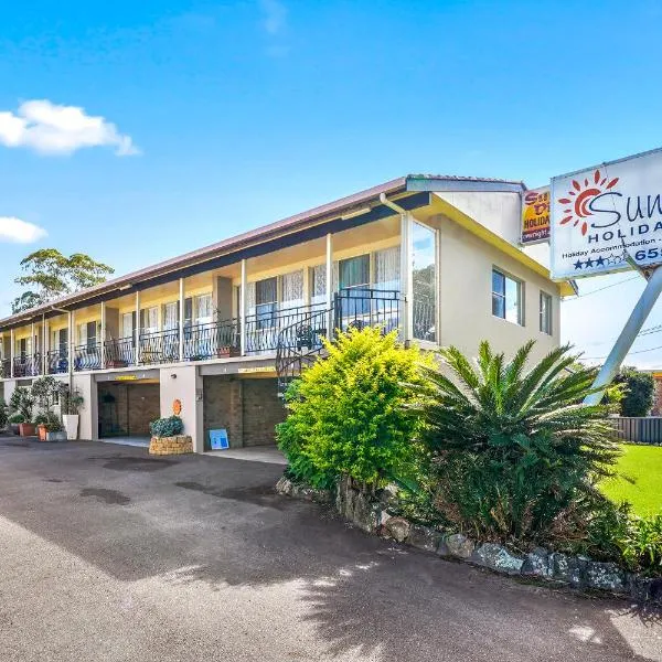 Sundial Holiday Units, hotel in North Haven