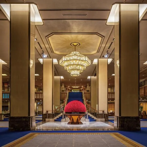 帝国ホテル東京、東京のホテル