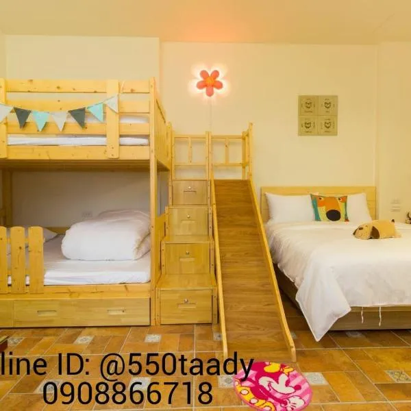 獨立麻雀小屋4-6人房-不會接觸到其他旅客, hotel v destinaci Wujie