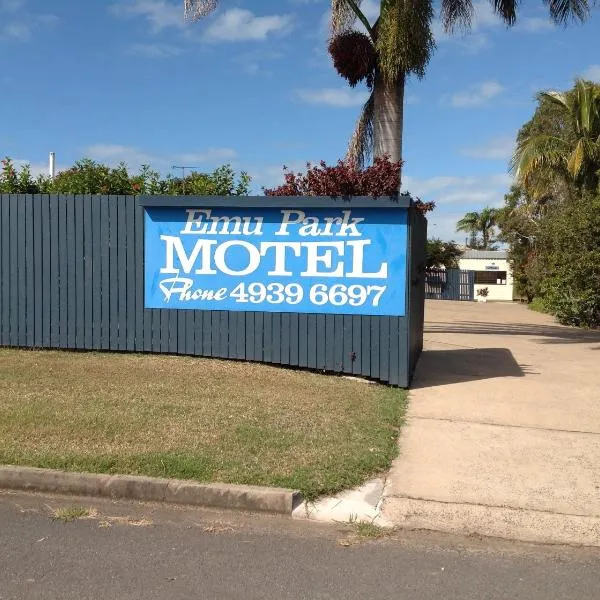 Emu Park Motel, hotel v destinaci Emu Park