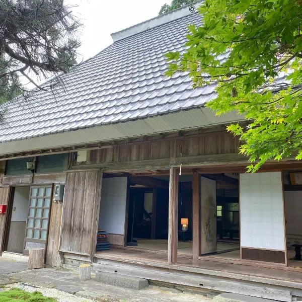 くつき鯖街道 古民家cocco小入谷, hotel en Nakamura