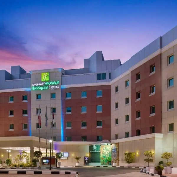 Holiday Inn Express Dubai Internet City by IHG, hotel in Dubai