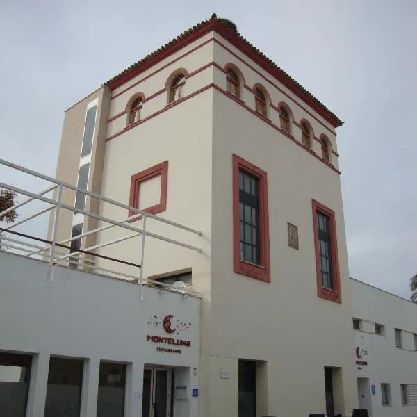 Hostal Monteluna, hotell i La Palma del Condado