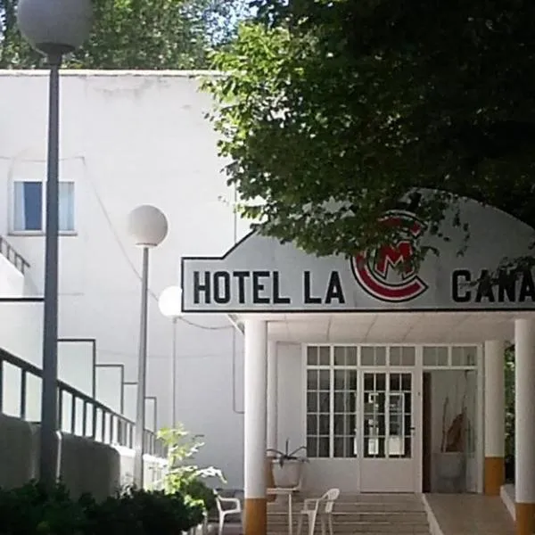 오사 데 몬티엘에 위치한 호텔 HOSTAL LA CAÑADA RUIDERA