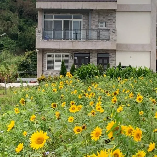 三仙台心悅民宿, hotel in Mei-sha-lu