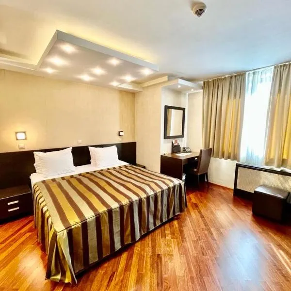 City Boutique Hotel, hotel en Sarajevo