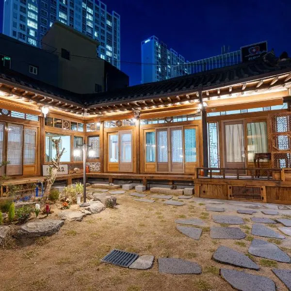 Aega Hanok Guesthouse, hotel v destinaci Tegu