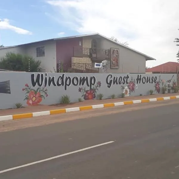 Die Windpomp Guesthouse โรงแรมในGobabis