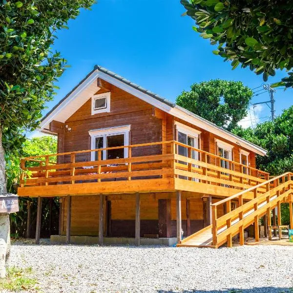 石垣島コテージAkeeesi365 LOG, hotel v destinaci Ostrov Išigaki