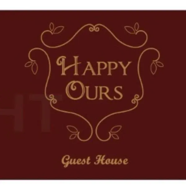 Happy Ours Guesthouse, hotel i Curepipe