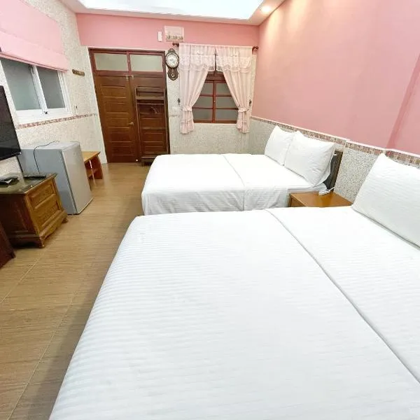 Yi-Shiou Home, hotel v mestu Taitung City