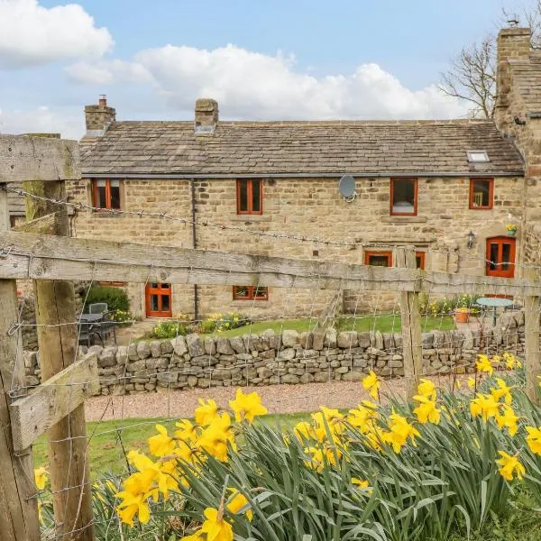 Curlew Cottage, hotel in Keighley