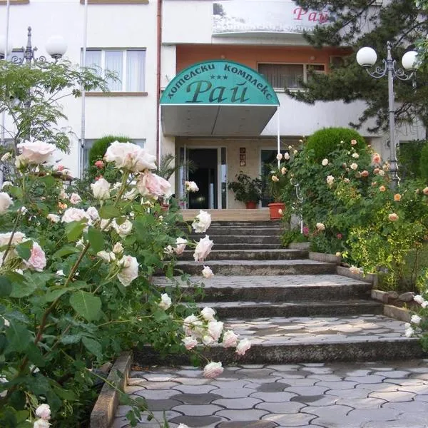 Paradise Hotel, hotel en Popovets