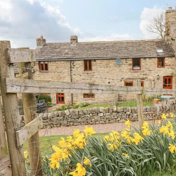 Kestrel Cottage, hotel in Keighley