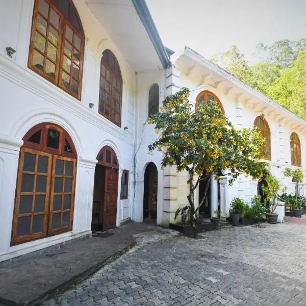 Wathsala Inn, hotel v destinaci Nallathanniya