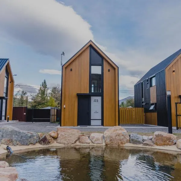 El Coiron Aparts, hotel v destinaci Esquel