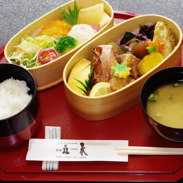 Ryokan Kousen Kazeya Group、奈良市のホテル