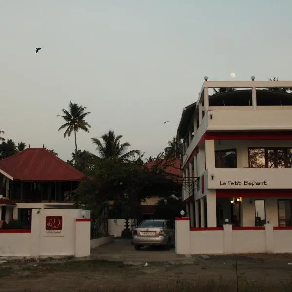 Petit Elephant, hotel in Pallipuram