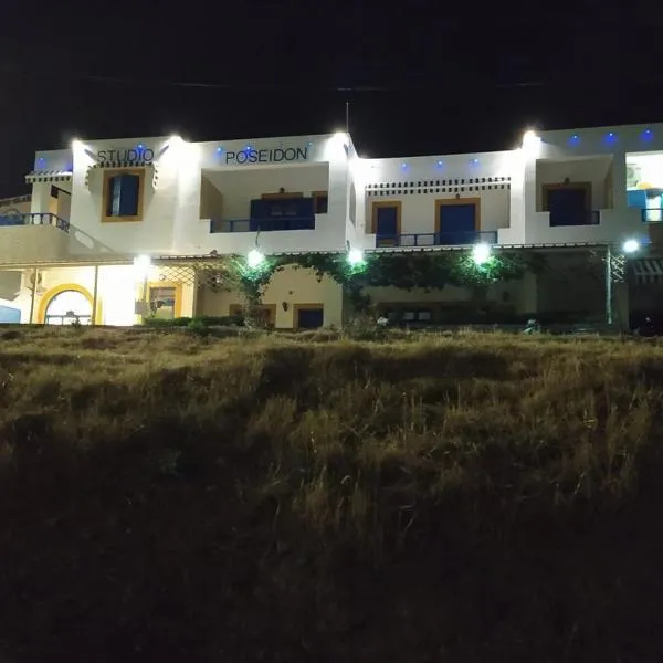 Studio Poseidon, hotel v destinaci Leipsoi