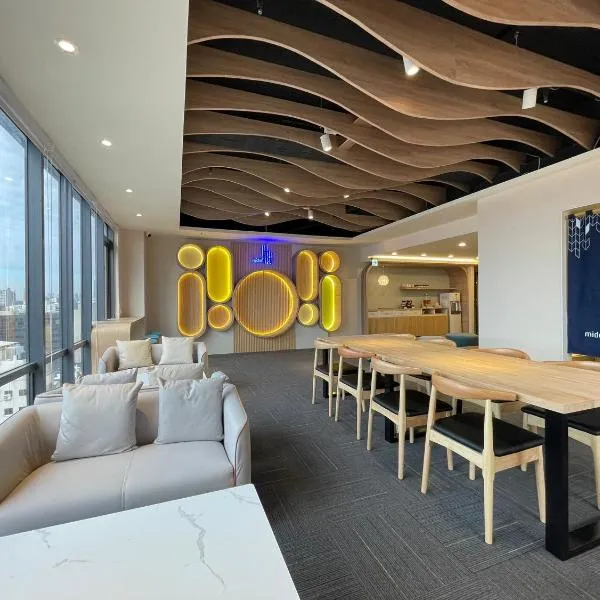 Green Hotel - Midori, hotel in Taichung