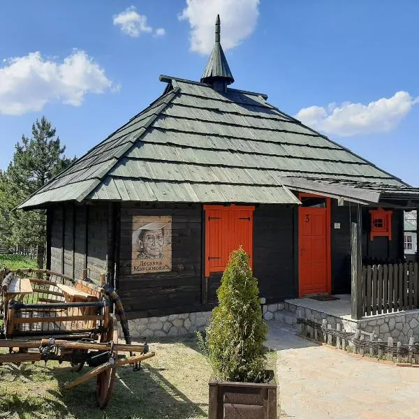 El Paso City, Zlatibor - Wooden Cottages Unique, Treehouse, Wild West Rooms, accommodation 1-6 people, hotell i Dobroselica