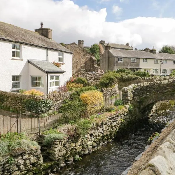 14 Low Row, hotel di Holker
