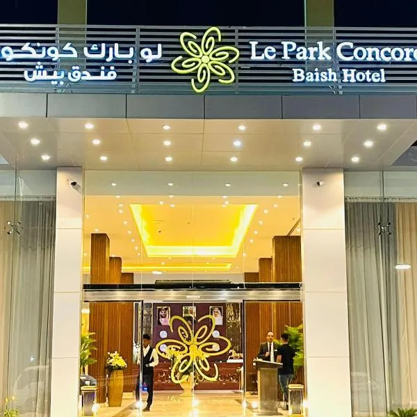 Le Park Concord Hotel Baish, hotel in Baish