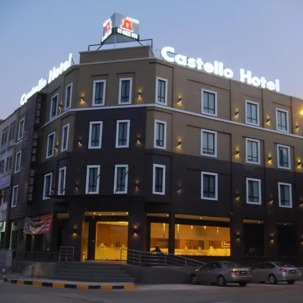 Castello Hotel, hotel in Kampong Bukit Panjang
