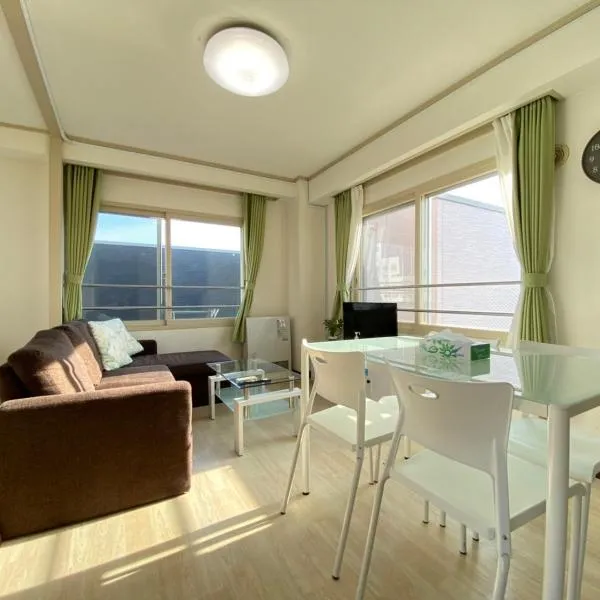 Close to Sapporo station & Hokkaido University Hokusei 6F, hotel v destinaci Sapporo