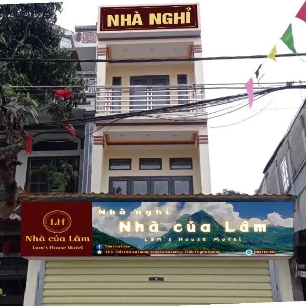 Nhà nghỉ Nhà Của Lâm - Lam's House Motel, khách sạn ở Na Hang
