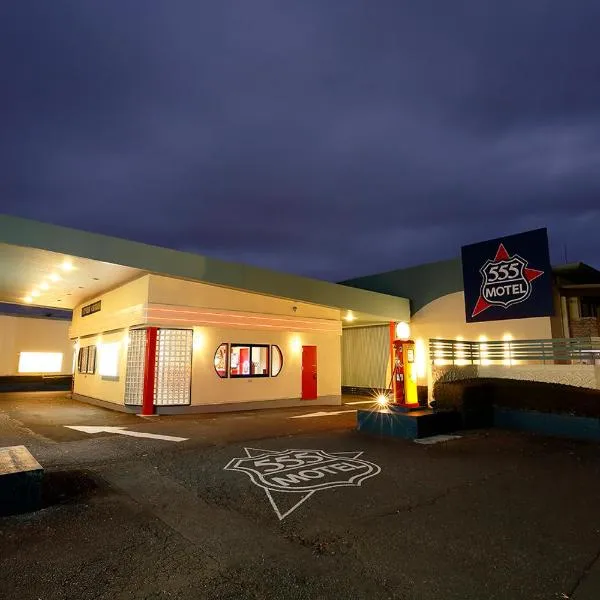 555 MOTEL GOTEMBA, hotel v destinaci Gotemba