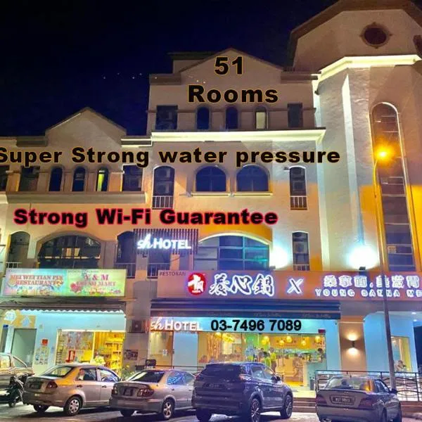 SH Hotel Kota Damansara, hotel v destinaci Kota Damansara
