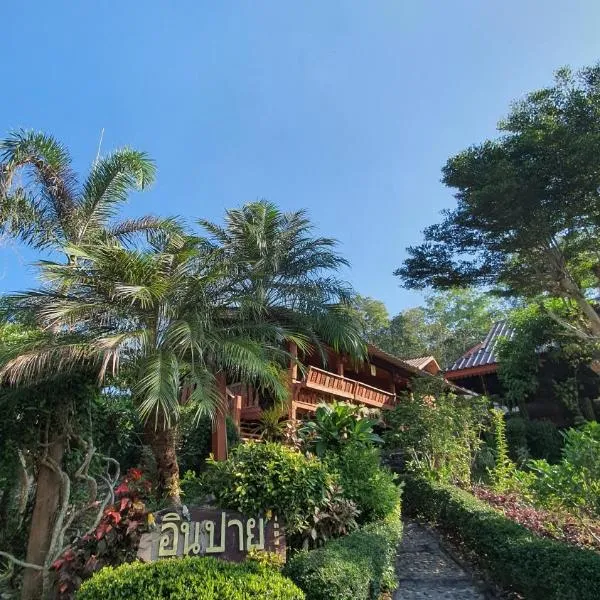 Inpai Resort อินปายรีสอร์ท, hotel v destinaci Ban Na Chalong