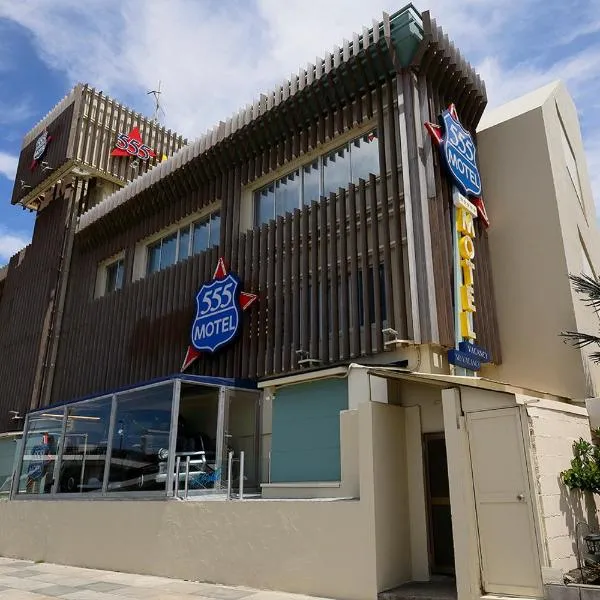 555MOTEL SHONAN: Fujisawa şehrinde bir otel